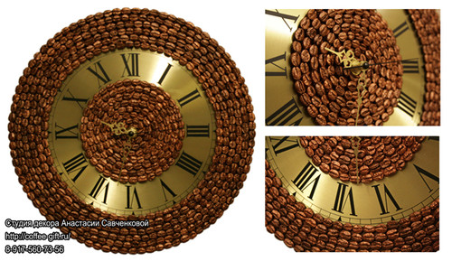 Часы из кофейных зерен Антик бронза