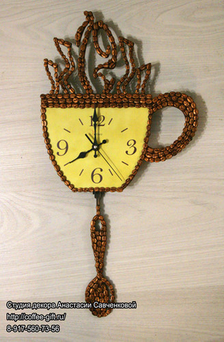 Часы из кофейных зерен Резные