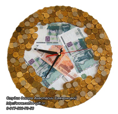 Часы из монет