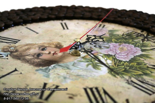 Часы из кофе ручной работы Марианна