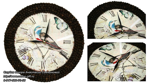 Интерьерные часы из кофейных зерен Птушка