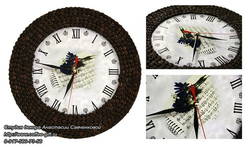 часы из кофейных зерен с изображением нот Cantate