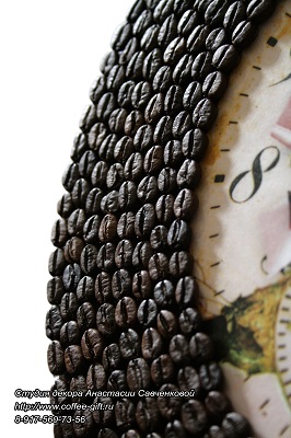 Часы из кофейных зерен Люси